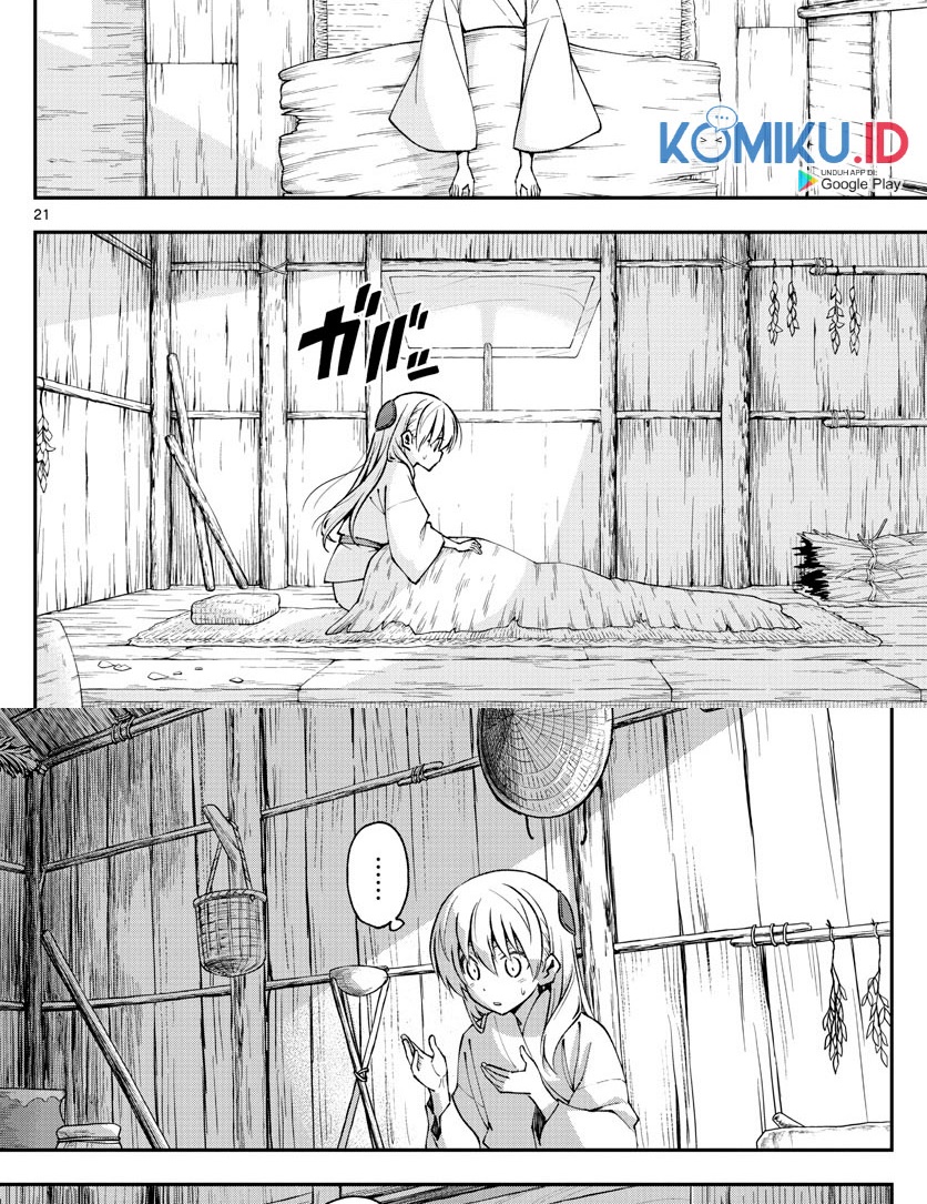 Chapter 147.1 - halaman 25