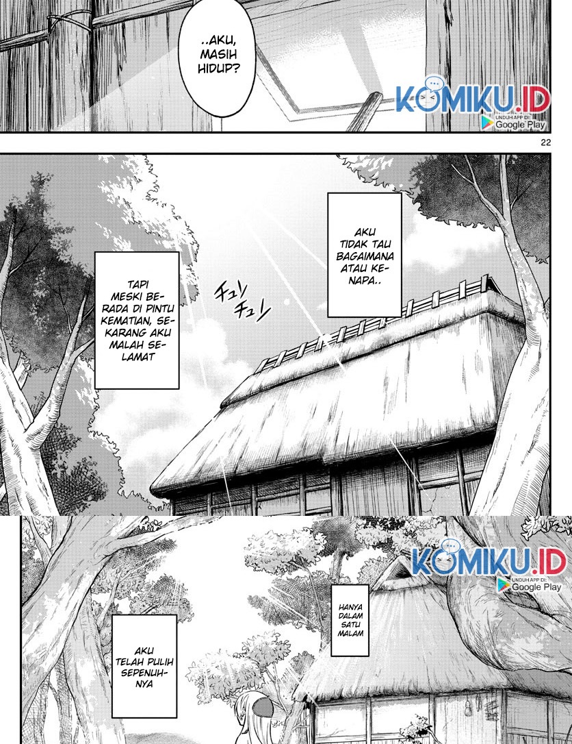 Chapter 1 - halaman 26