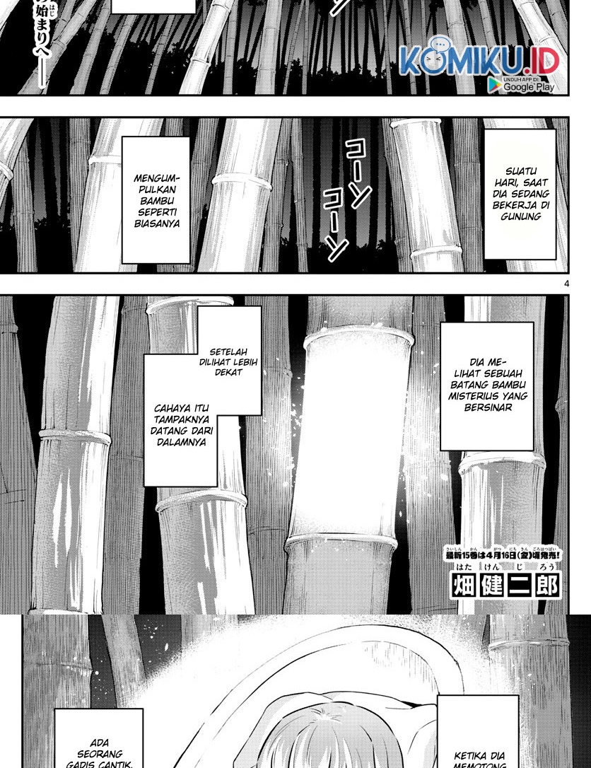 Chapter 1 - halaman 6