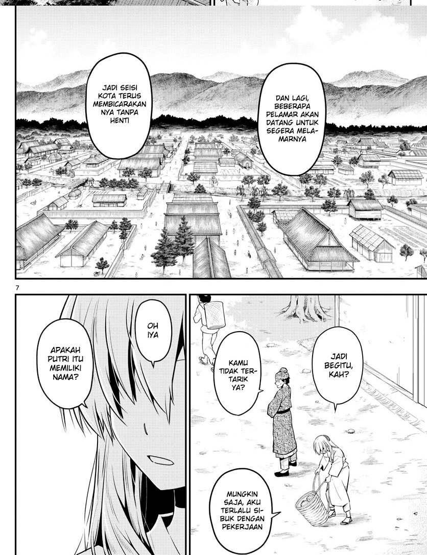 Chapter 147.1 - halaman 9