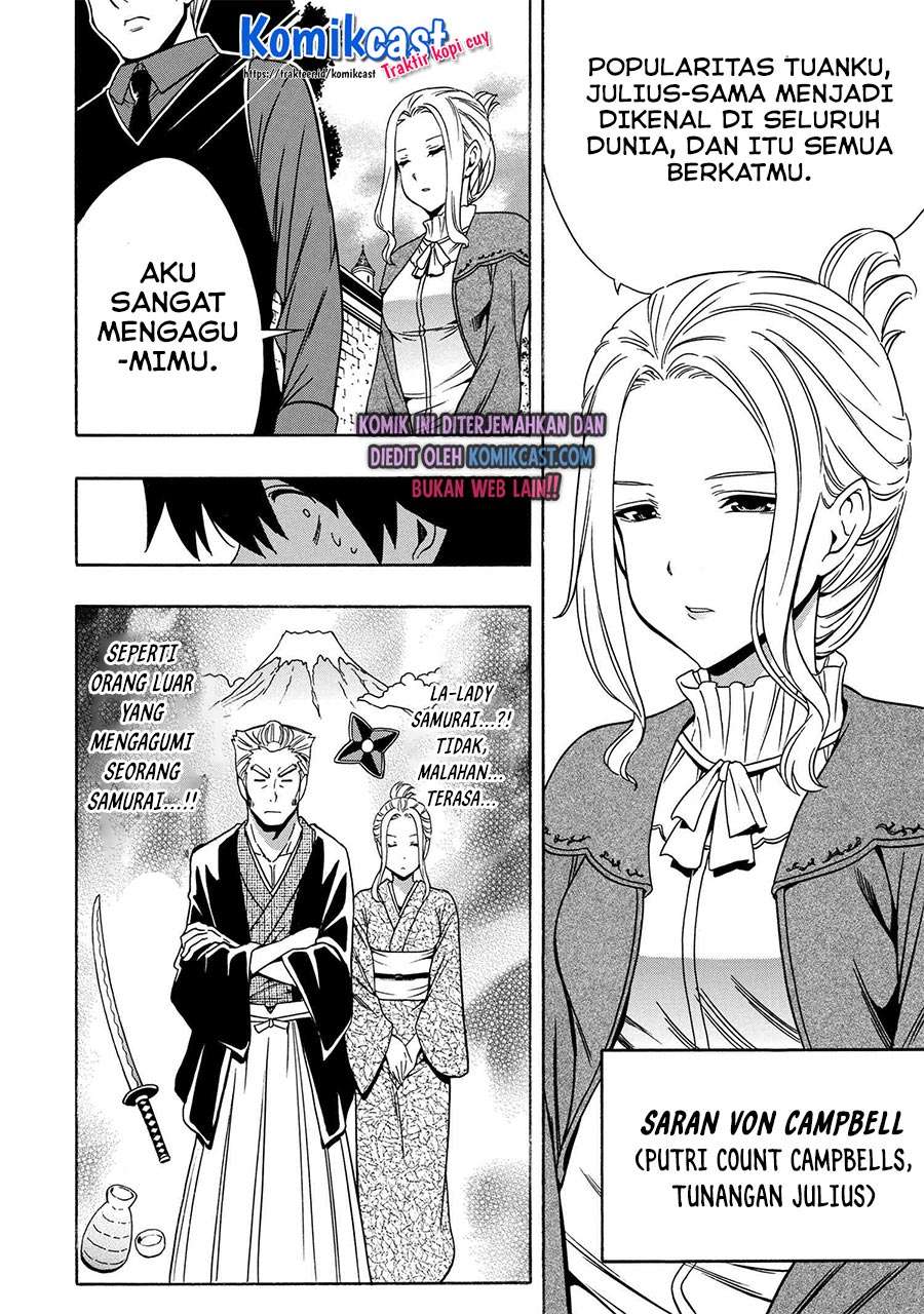 Chapter 53.2 - halaman 16