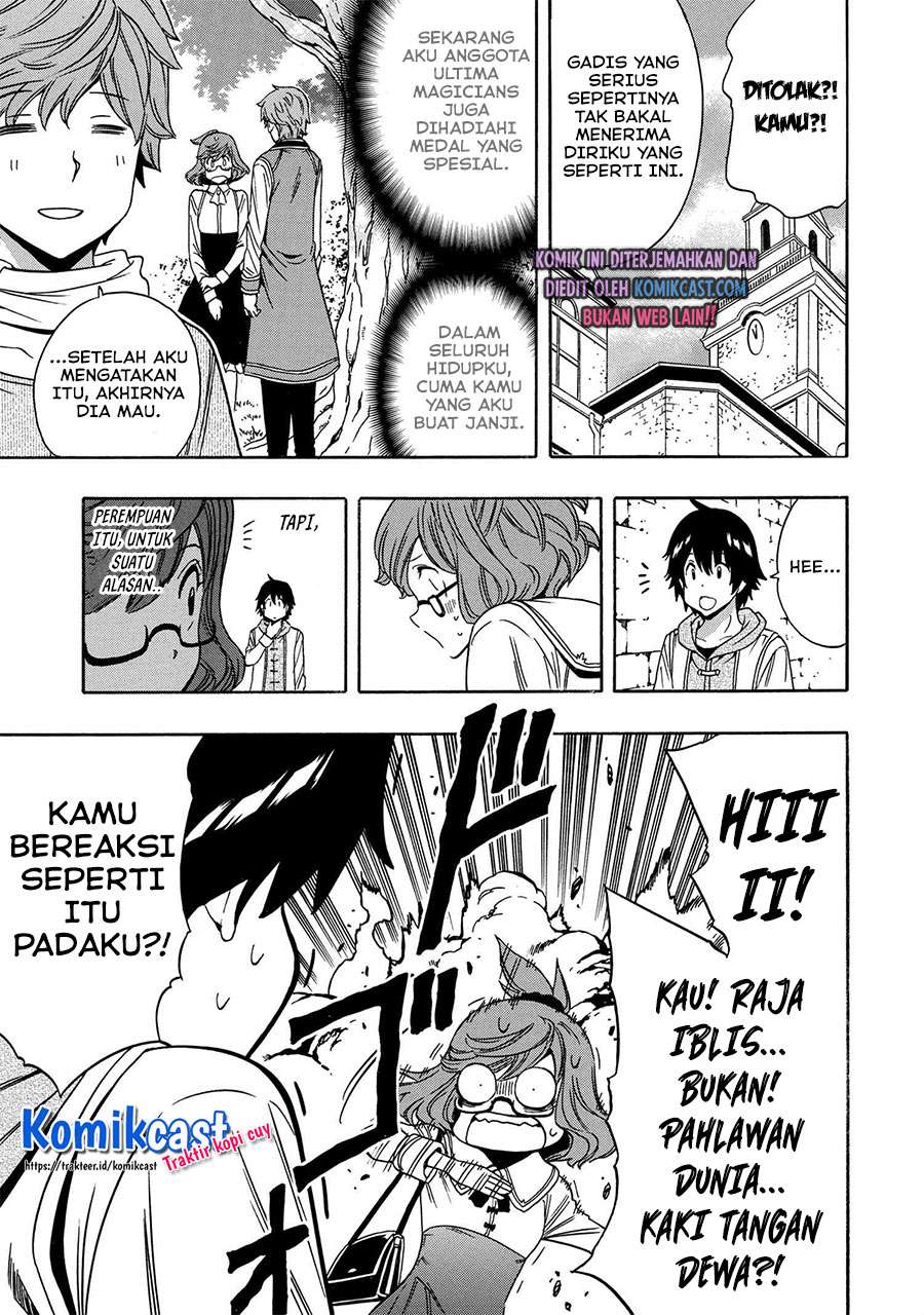 Chapter 53.2 - halaman 21