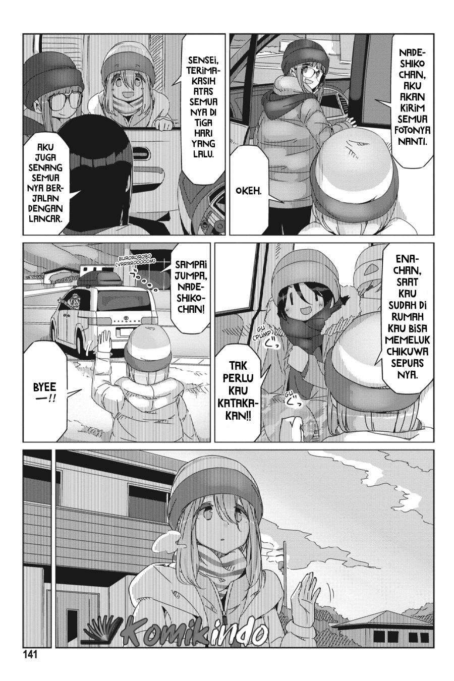 Chapter 52 - halaman 12