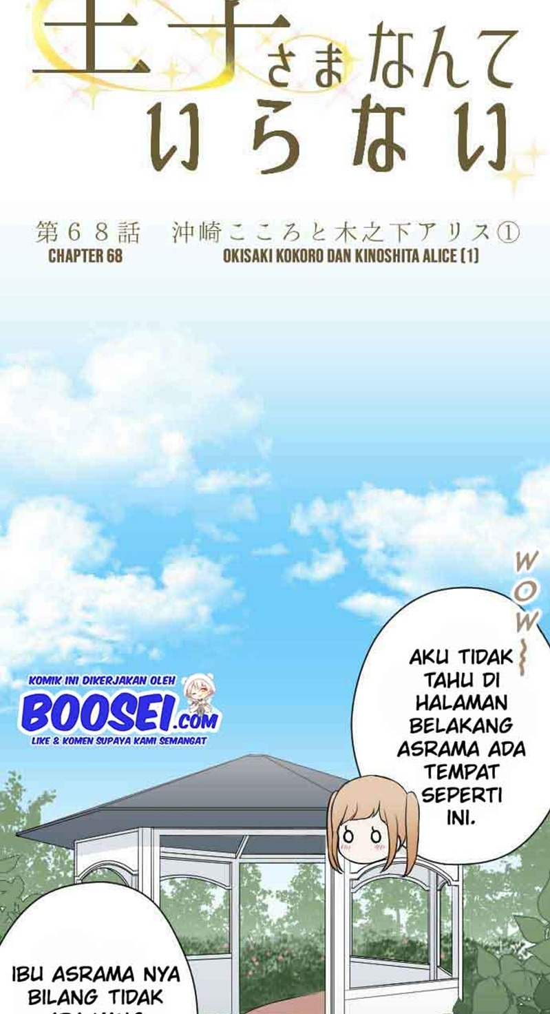 Chapter 68 - halaman 16