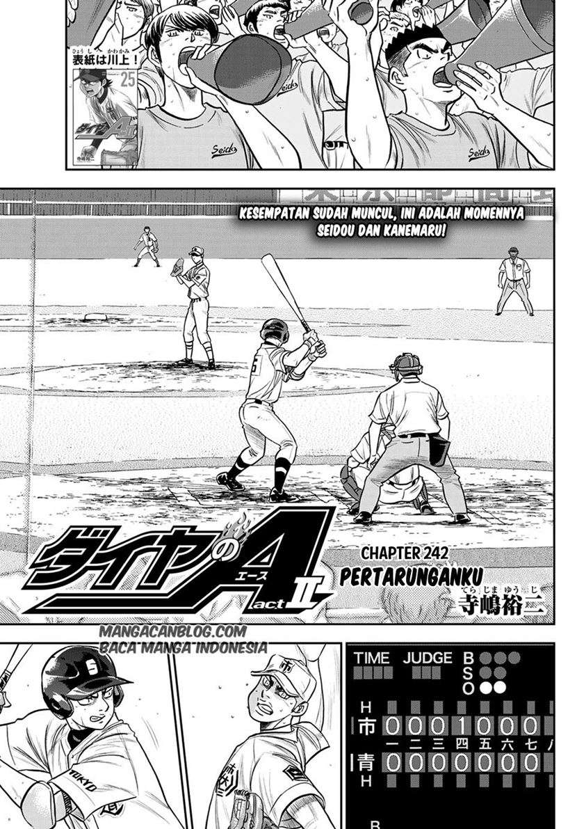 Chapter 242 - halaman 2