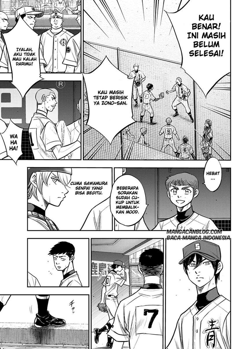 Chapter 242 - halaman 16