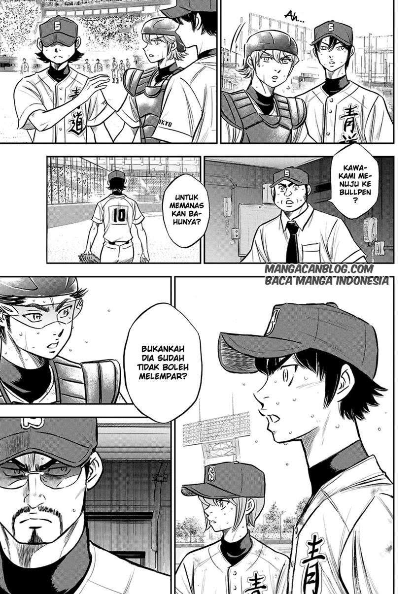 Chapter 242 - halaman 18