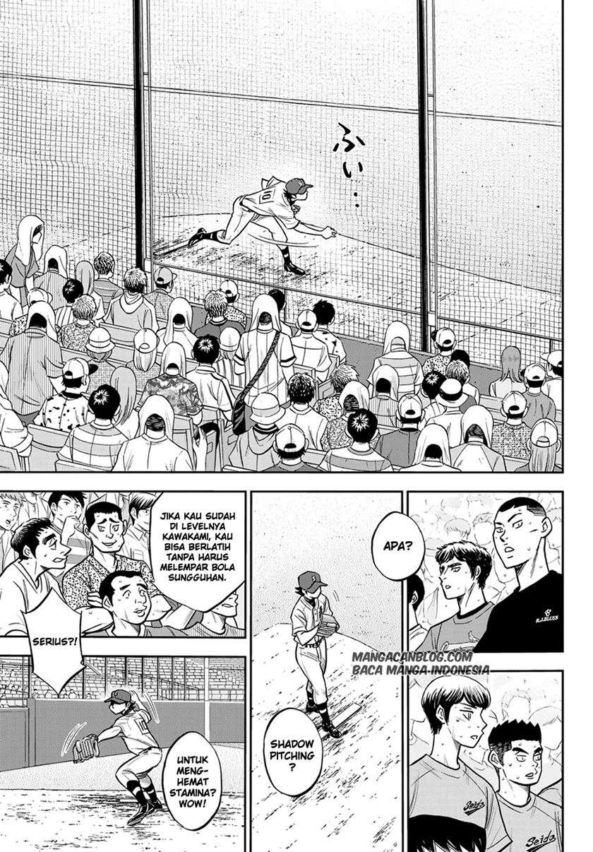 Chapter 242 - halaman 20