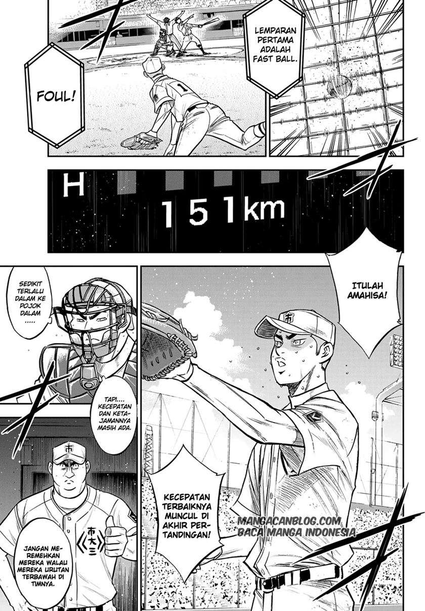Chapter 242 - halaman 4