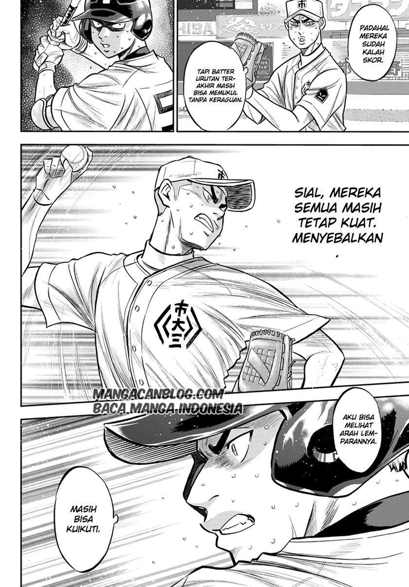 Chapter 242 - halaman 5