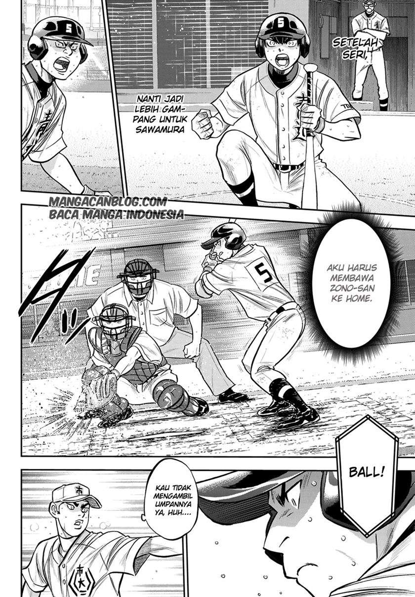 Chapter 242 - halaman 7