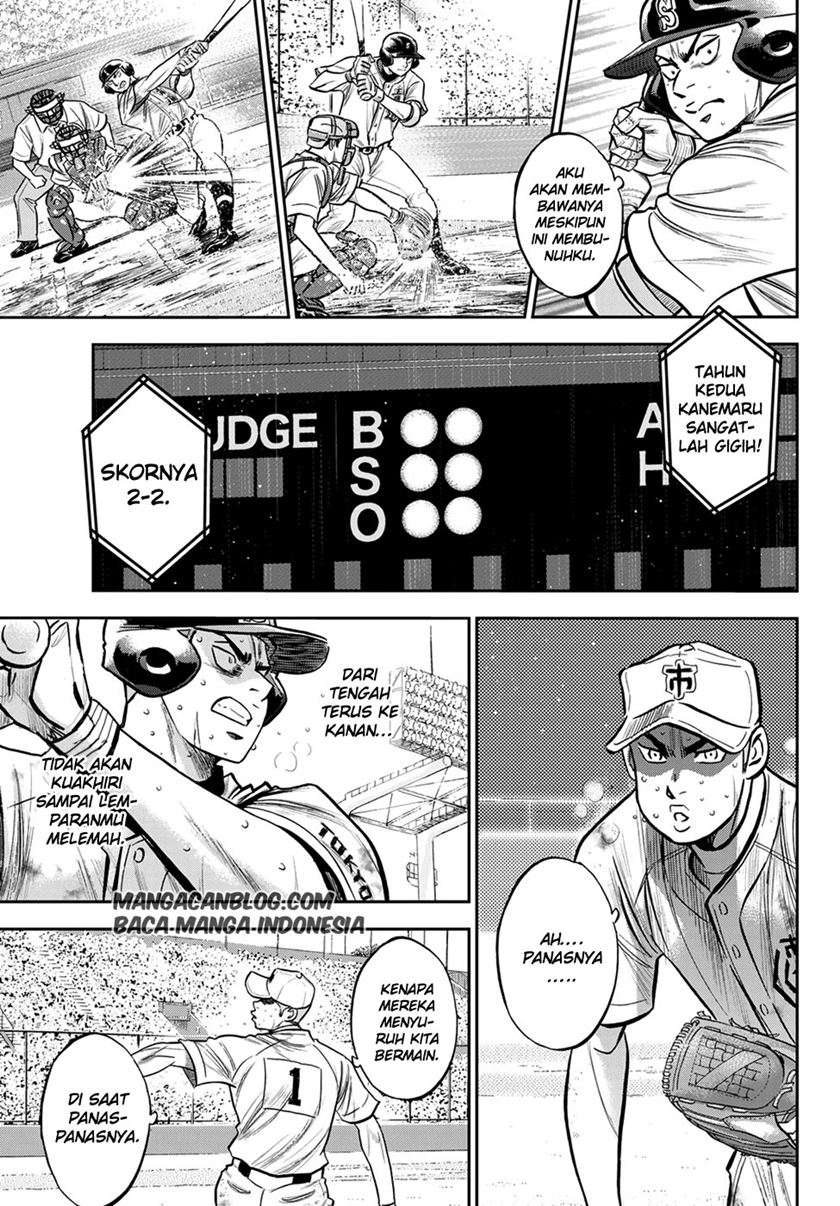 Chapter 242 - halaman 8