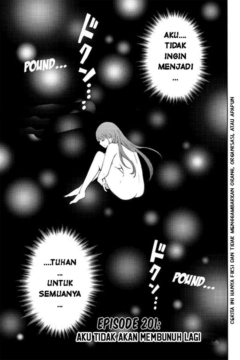 Chapter 201 - halaman 2