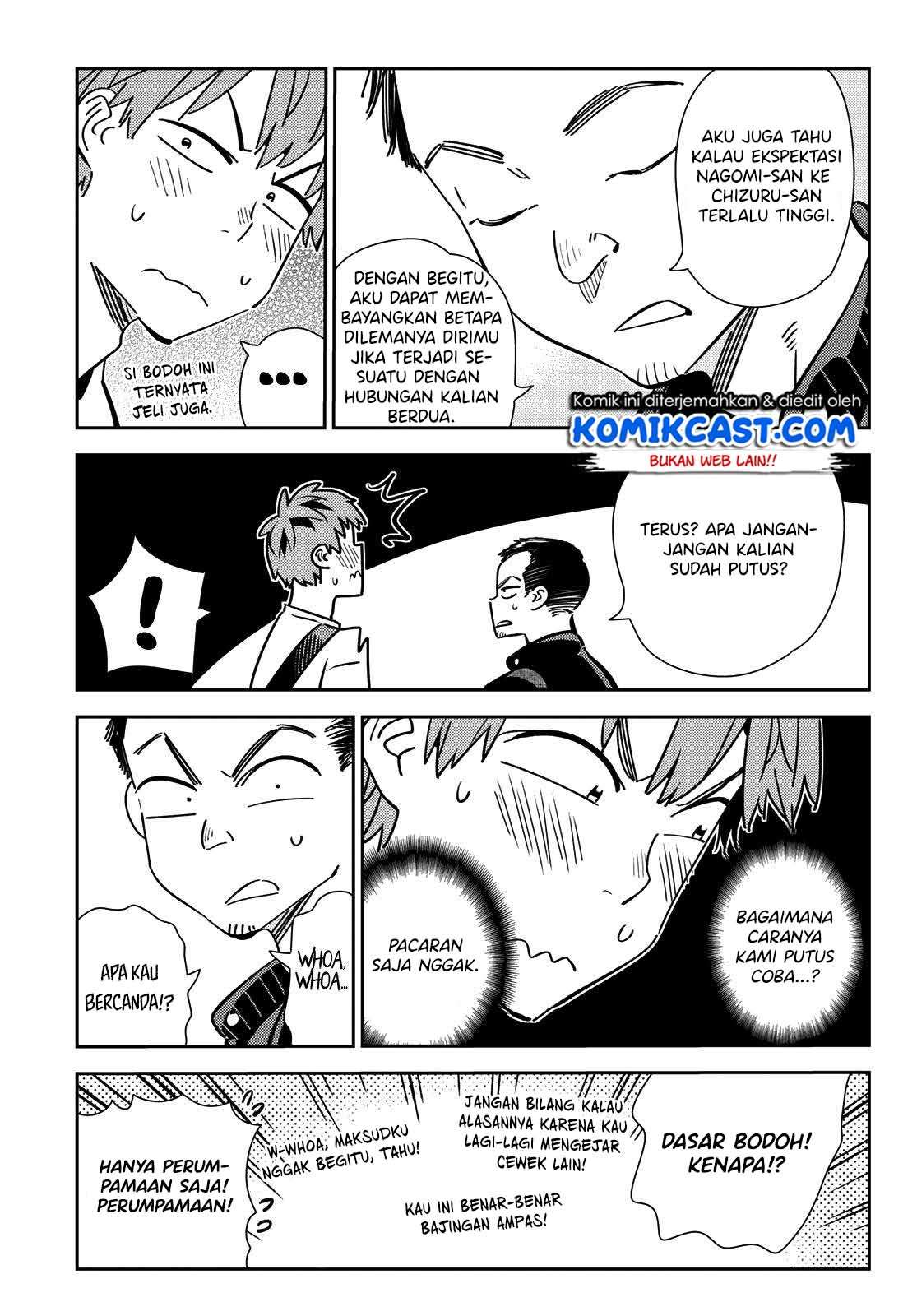 Chapter 182 - halaman 11