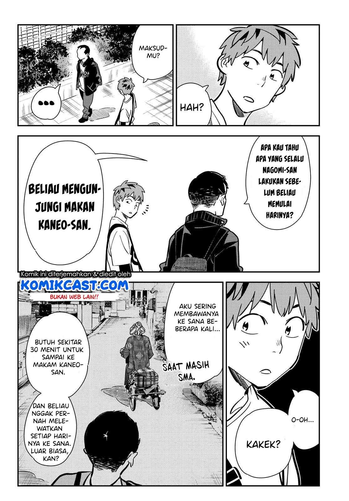 Chapter 182 - halaman 14