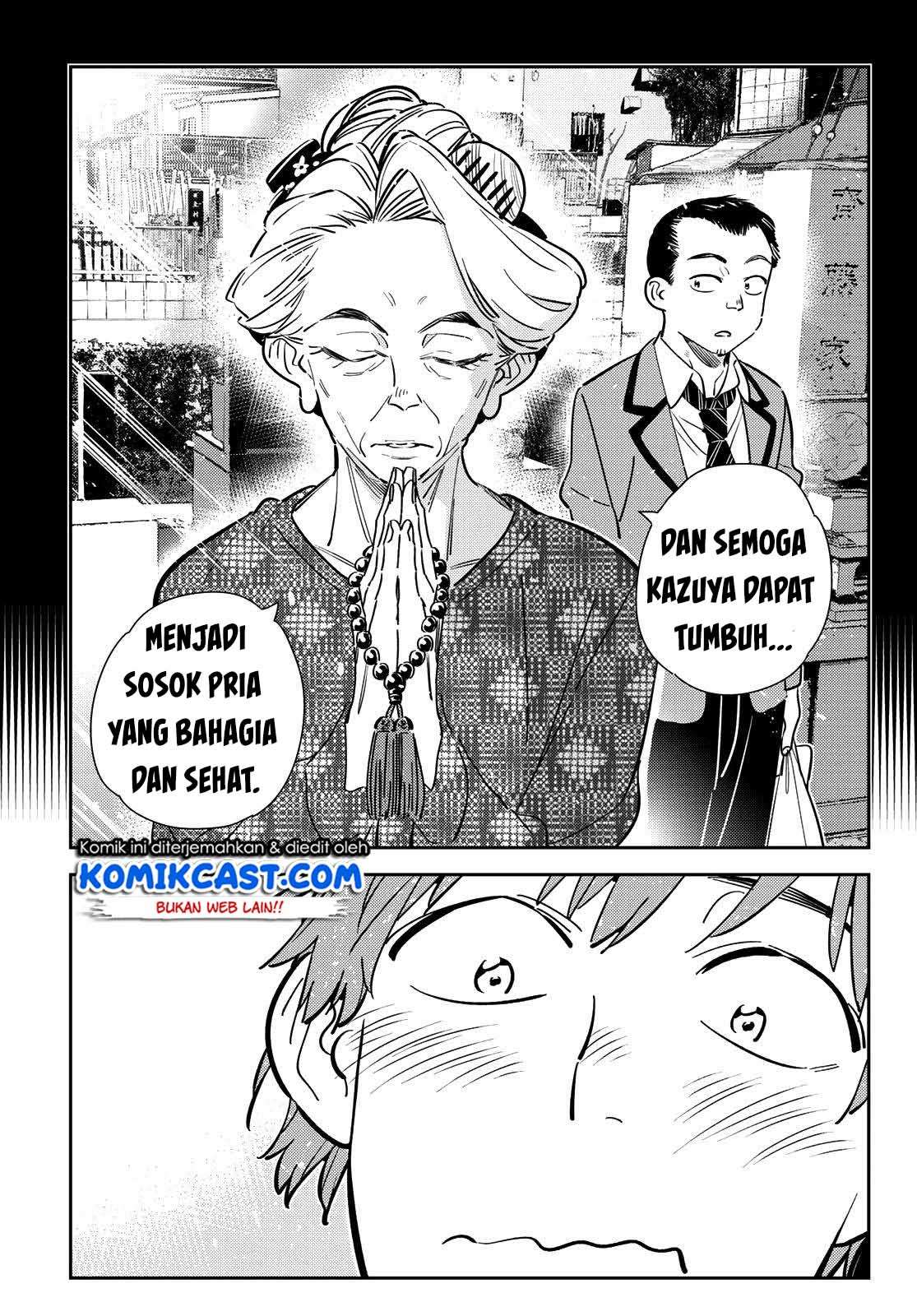 Chapter 182 - halaman 17