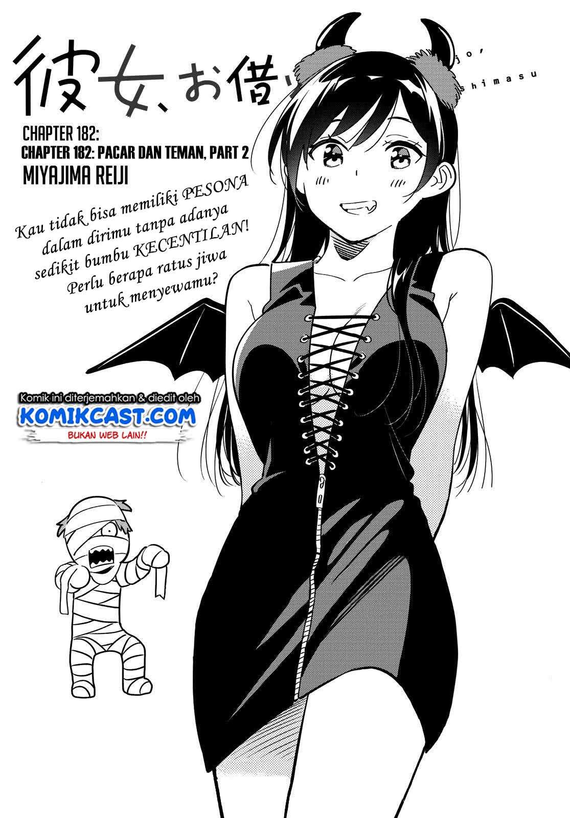 Chapter 182 - halaman 4