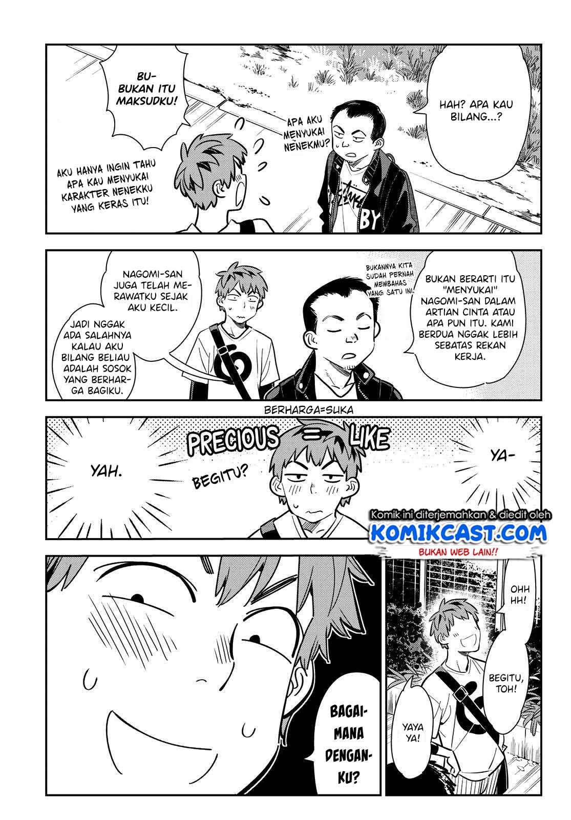 Chapter 182 - halaman 7