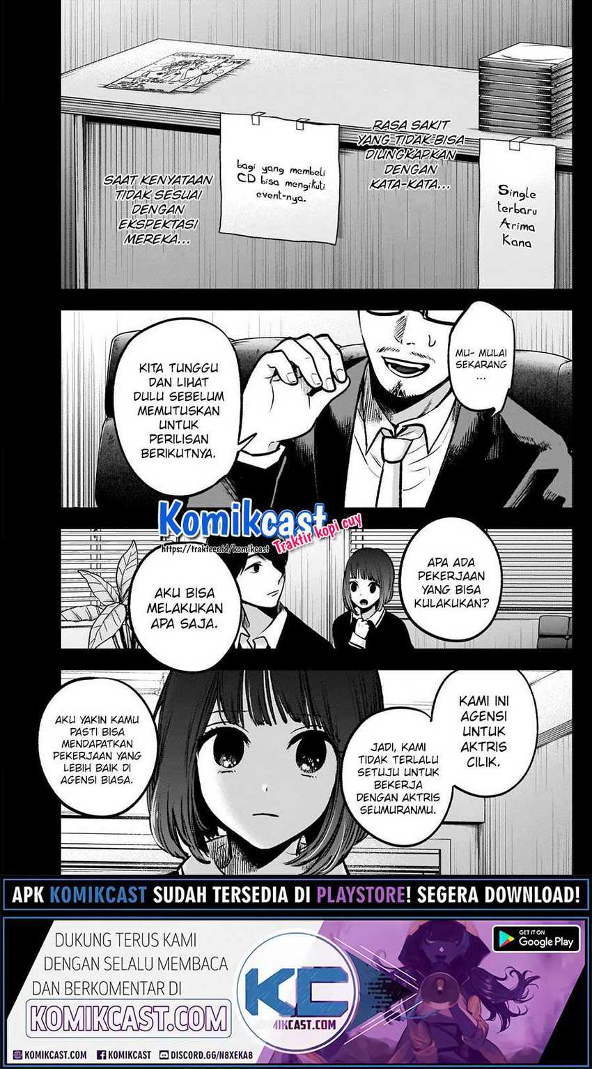 Chapter 37 - halaman 12