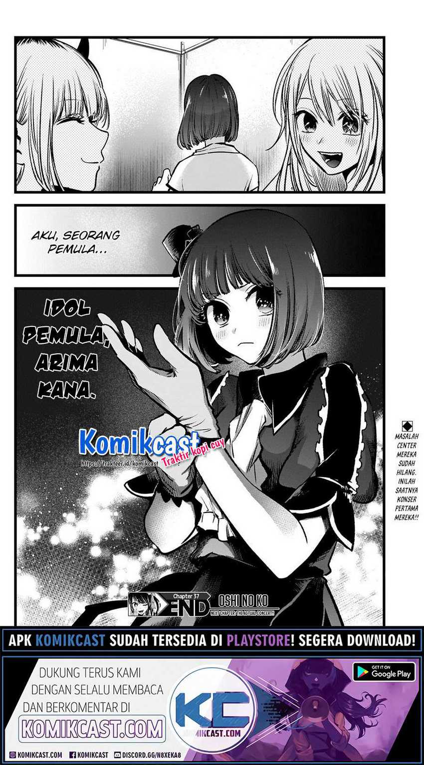 Chapter 37 - halaman 21