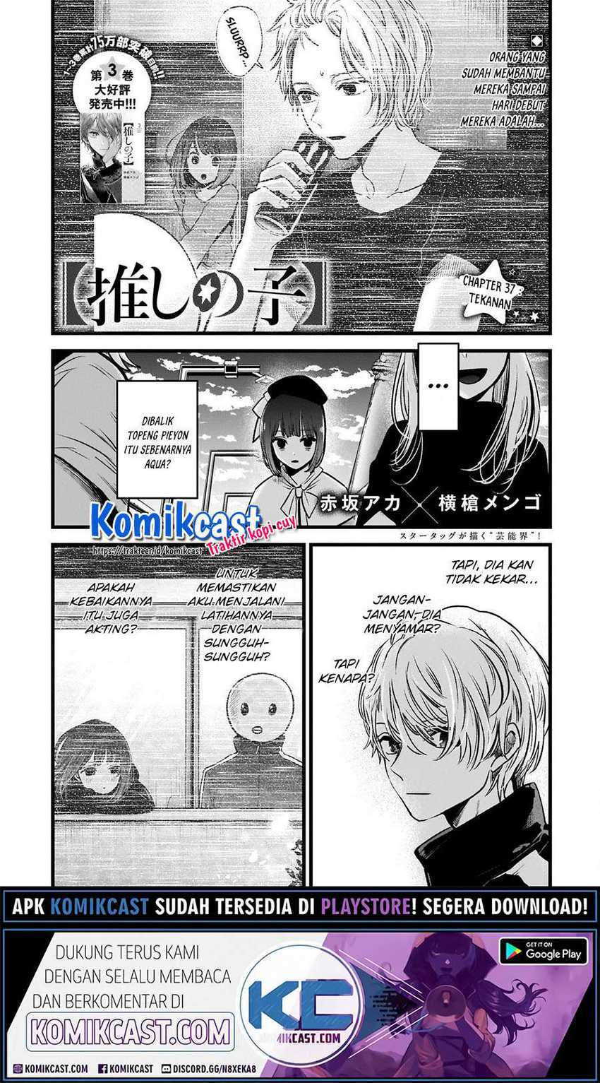 Chapter 37 - halaman 4