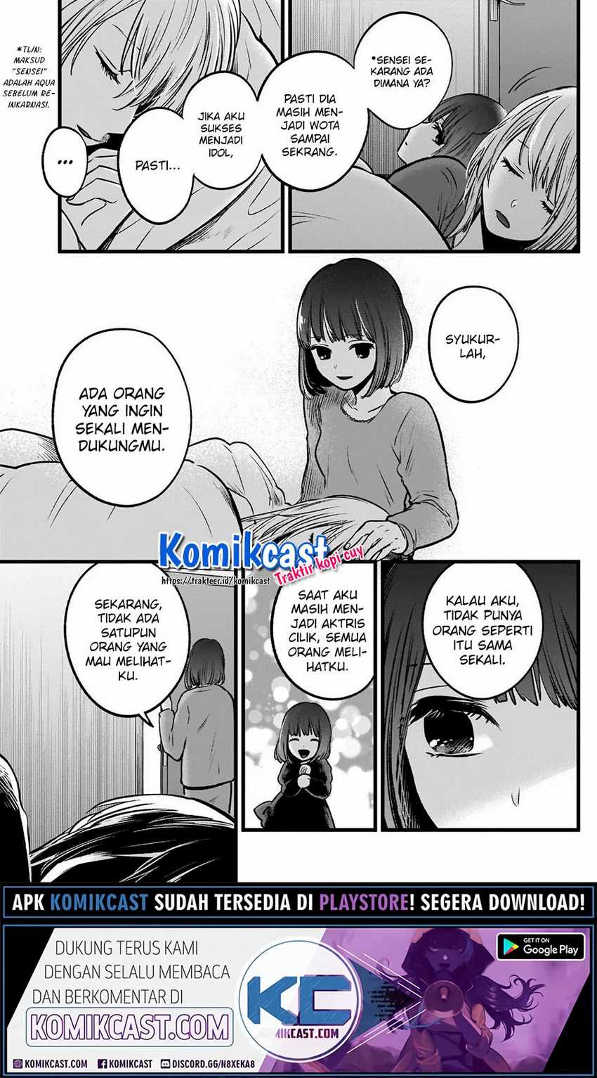 Chapter 36 - halaman 15