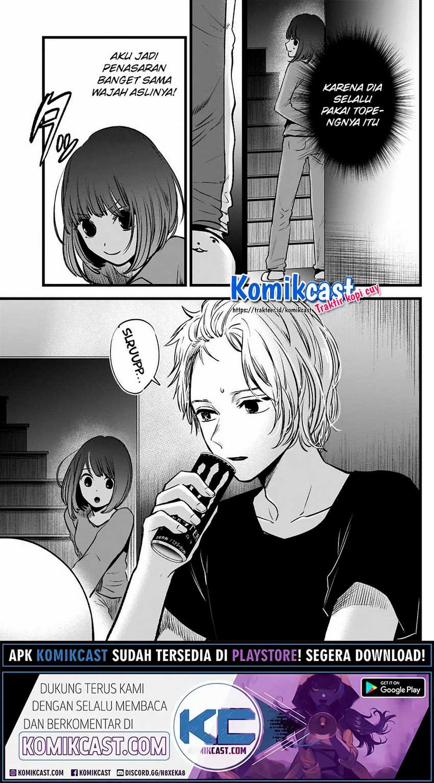 Chapter 36 - halaman 17