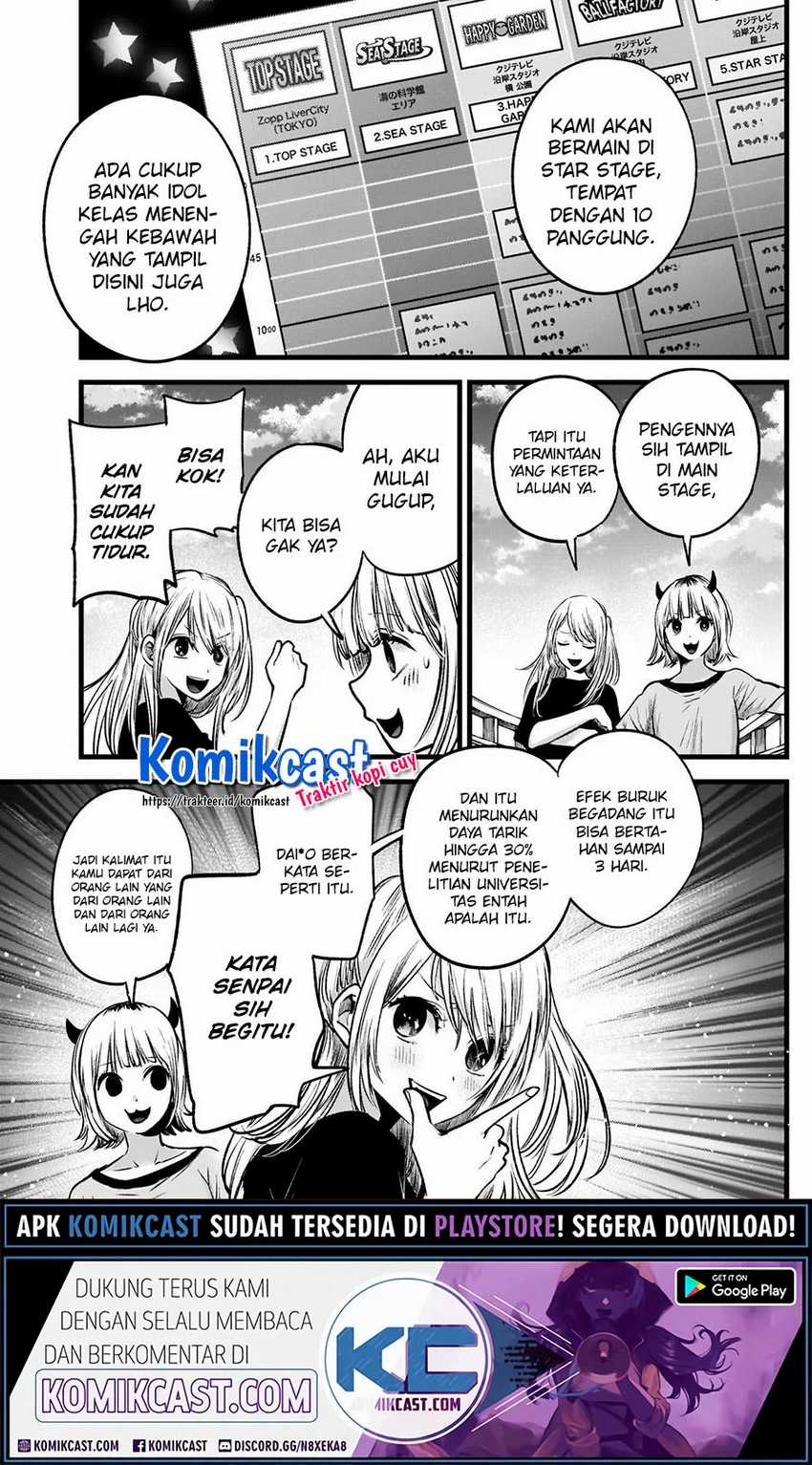 Chapter 36 - halaman 19