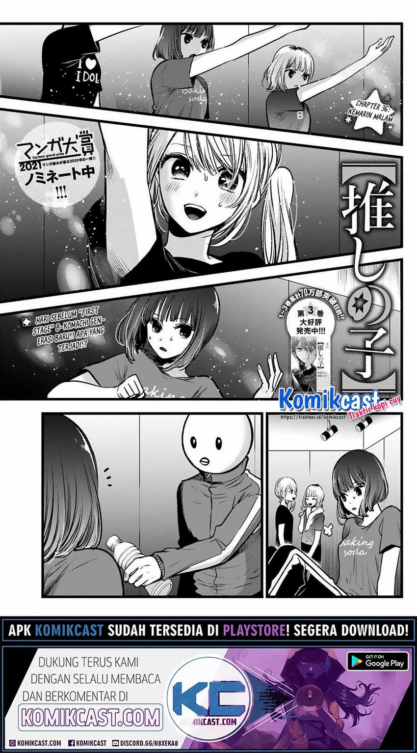 Chapter 36 - halaman 3