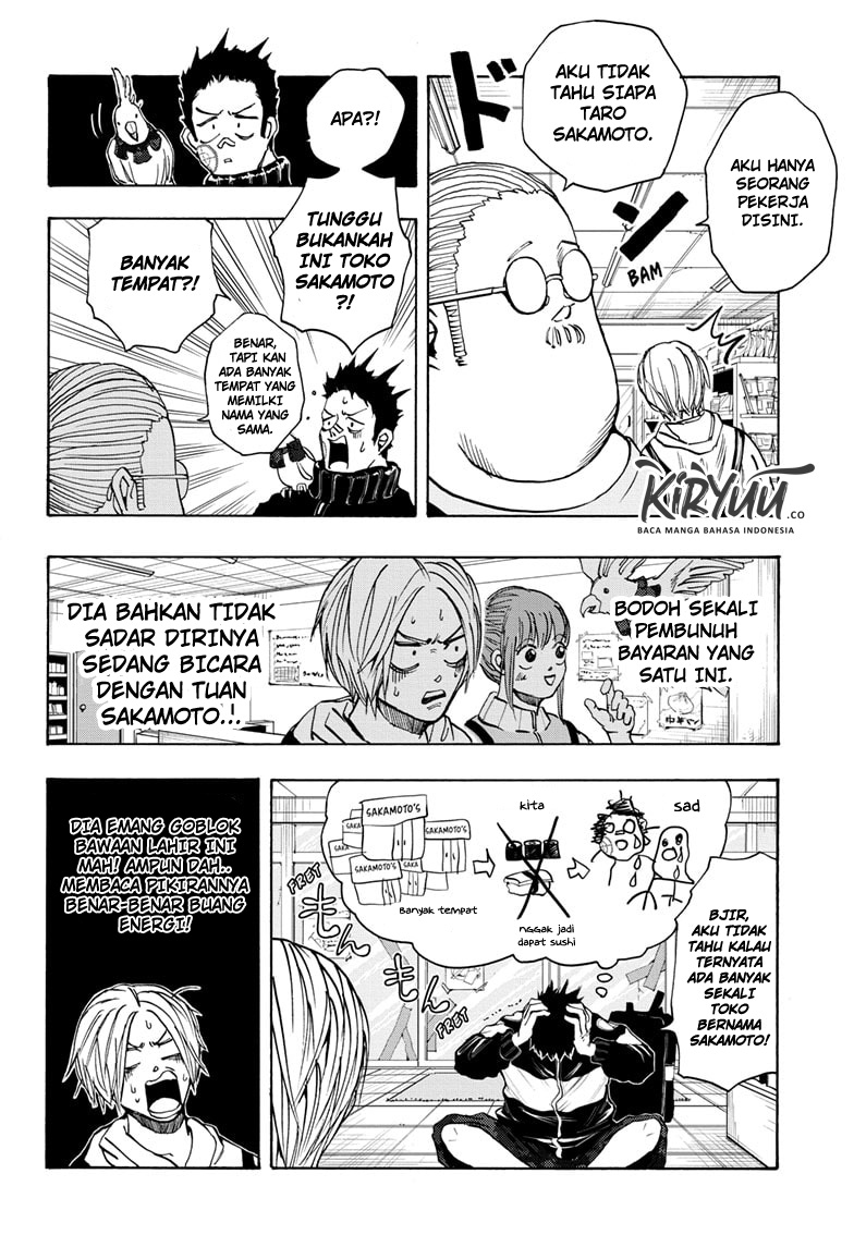 Chapter 17 - halaman 5