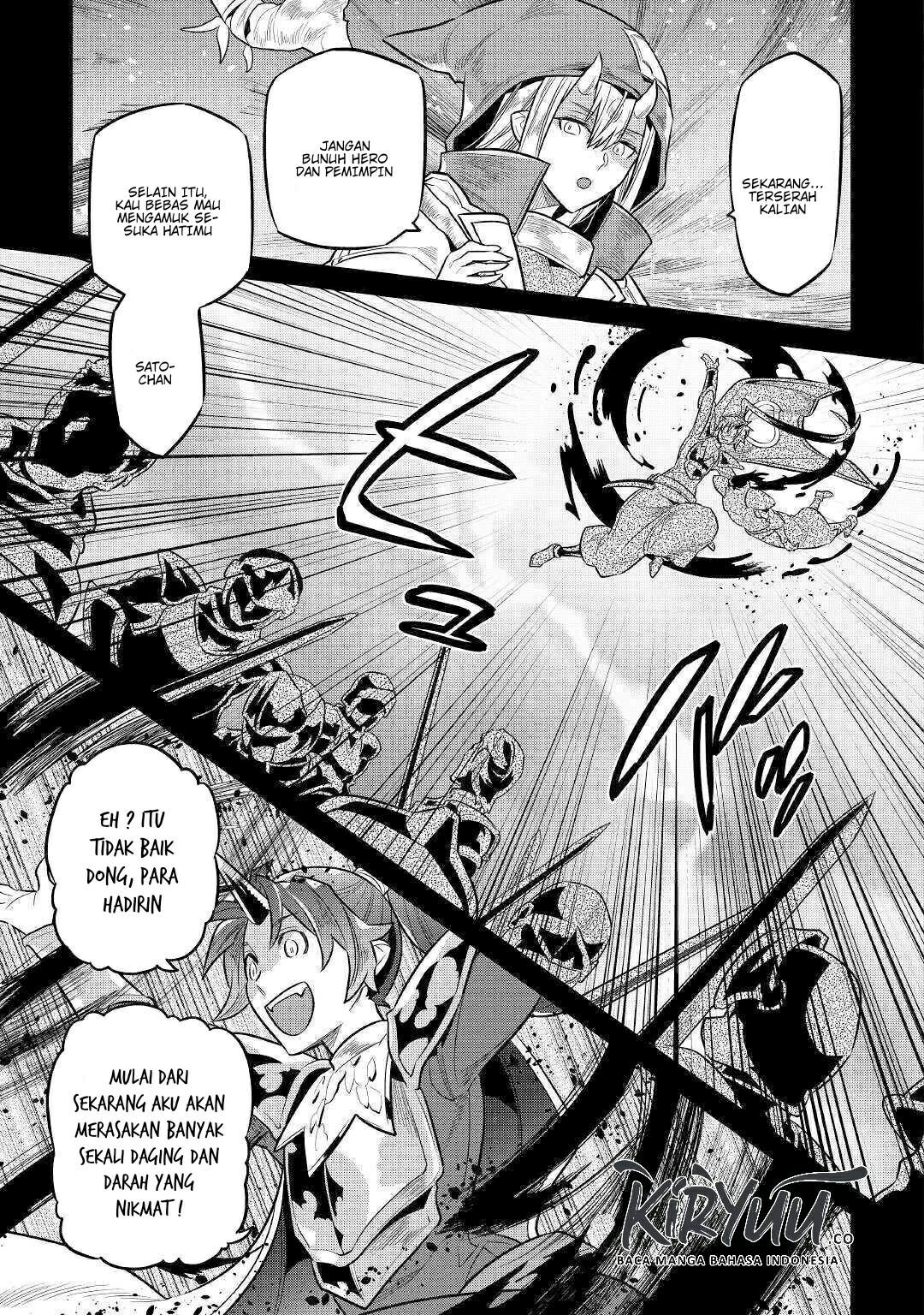 Chapter 70 - halaman 11