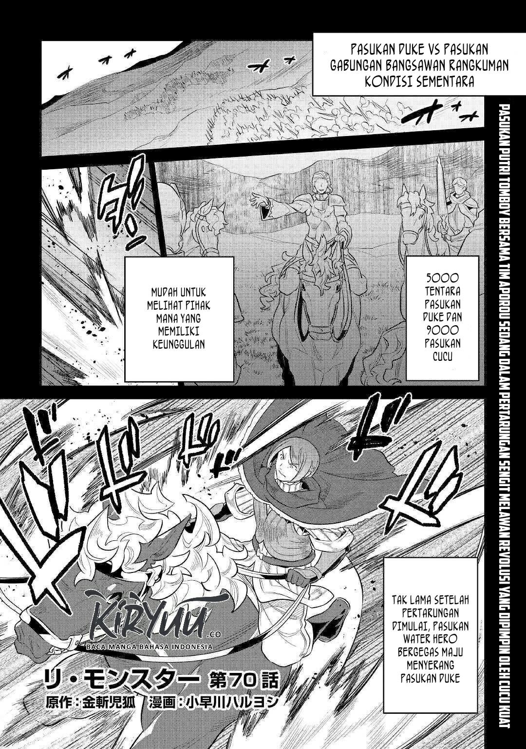 Chapter 70 - halaman 5