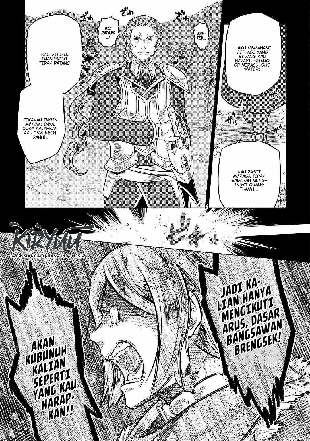 Chapter 70 - halaman 7