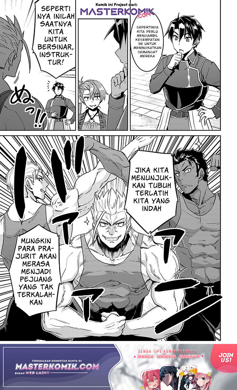 Chapter 45.1 - halaman 12