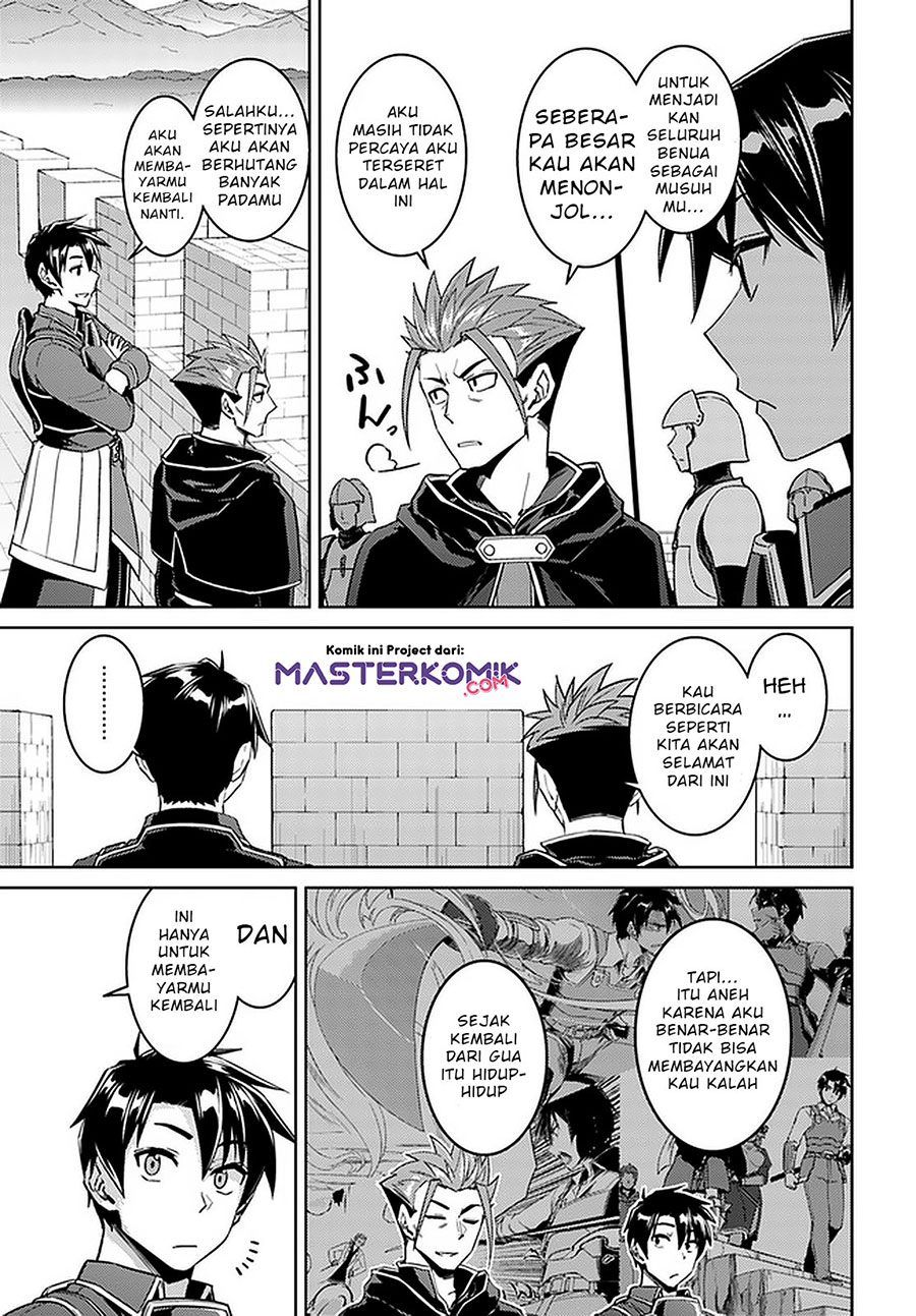 Chapter 45.1 - halaman 6