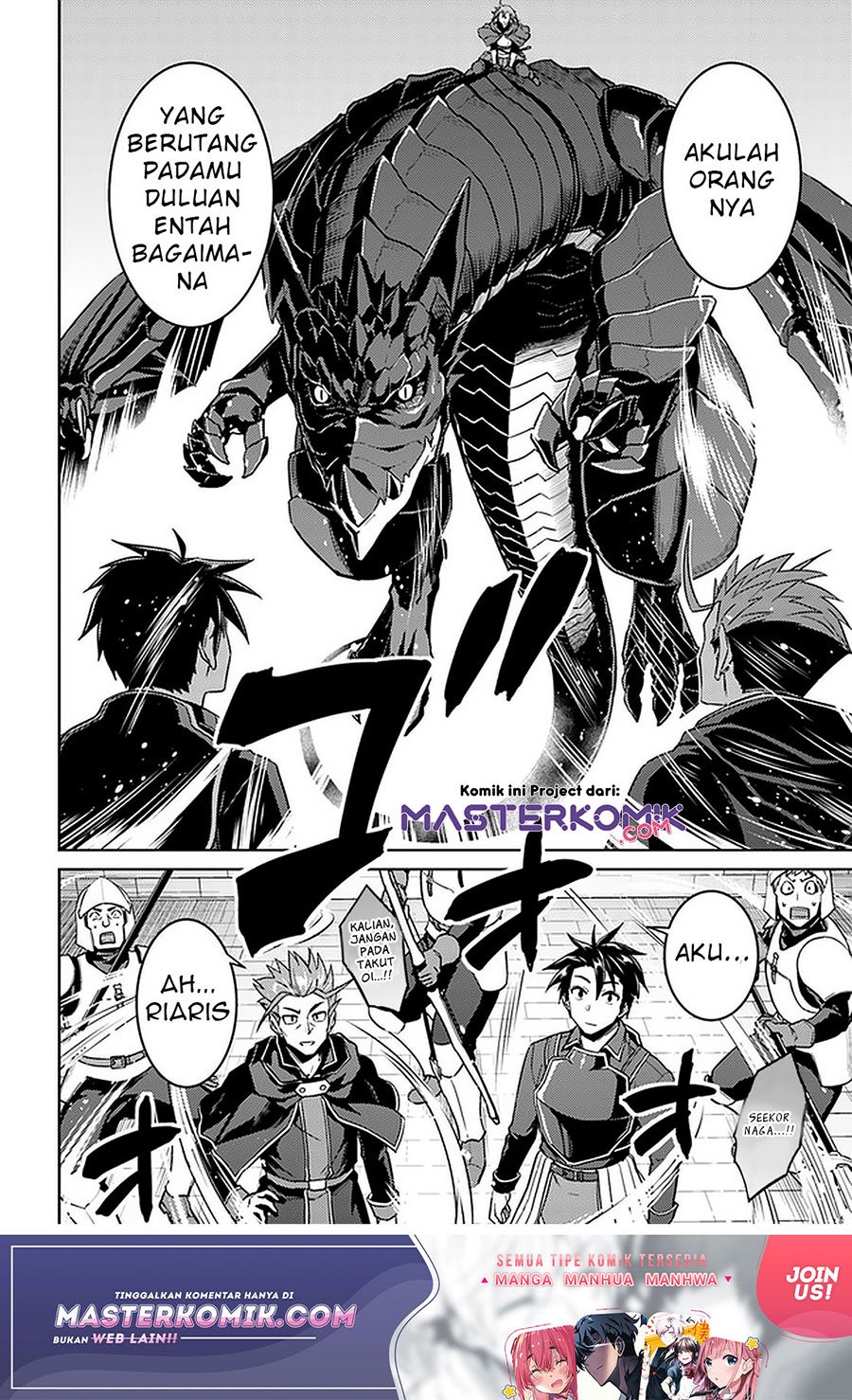 Chapter 45.1 - halaman 7