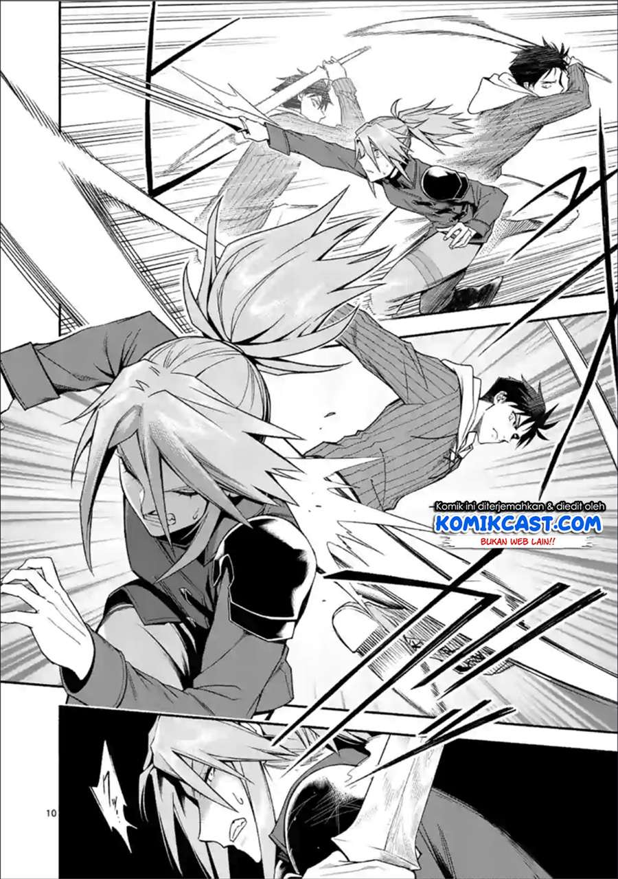 Chapter 31 - halaman 12