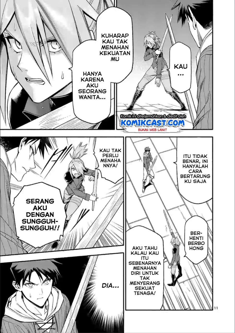 Chapter 31 - halaman 13