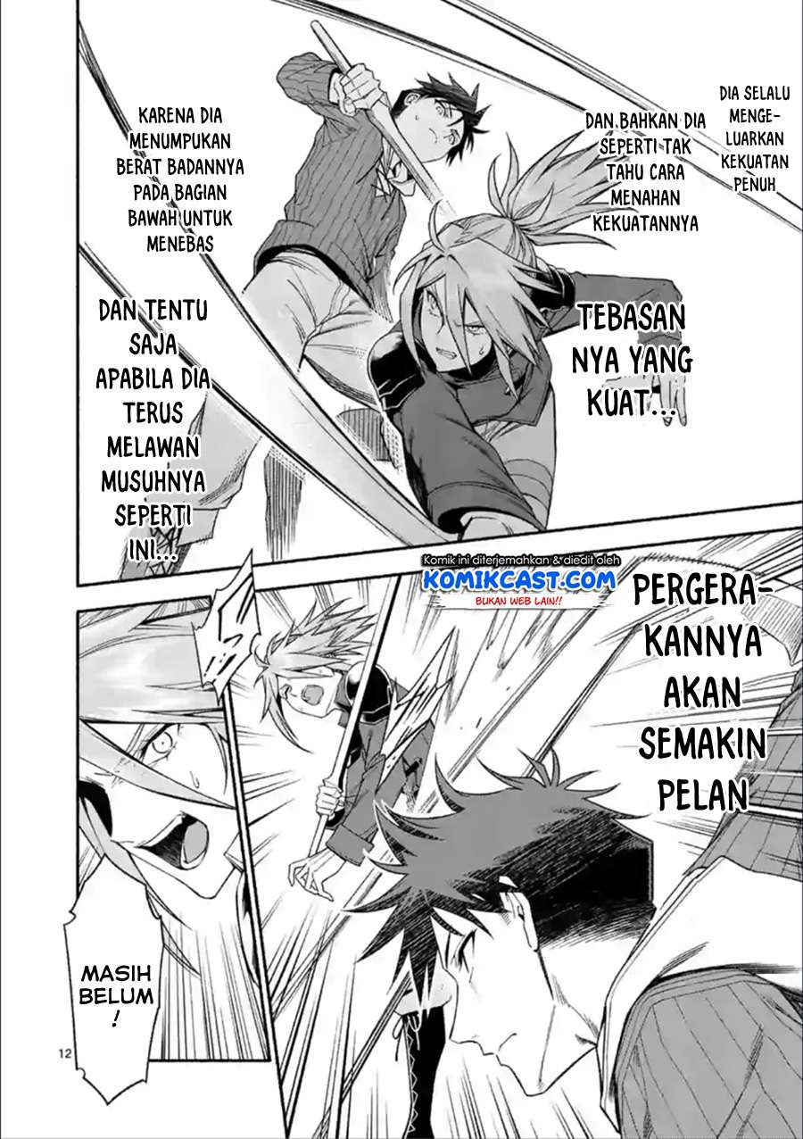 Chapter 31 - halaman 14