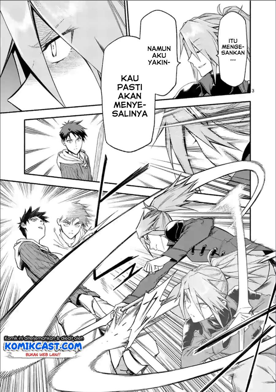 Chapter 31 - halaman 5