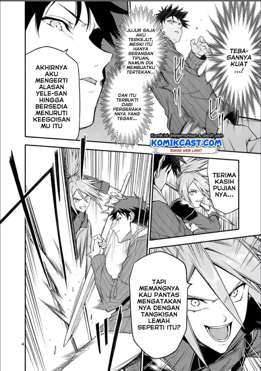 Chapter 31 - halaman 6