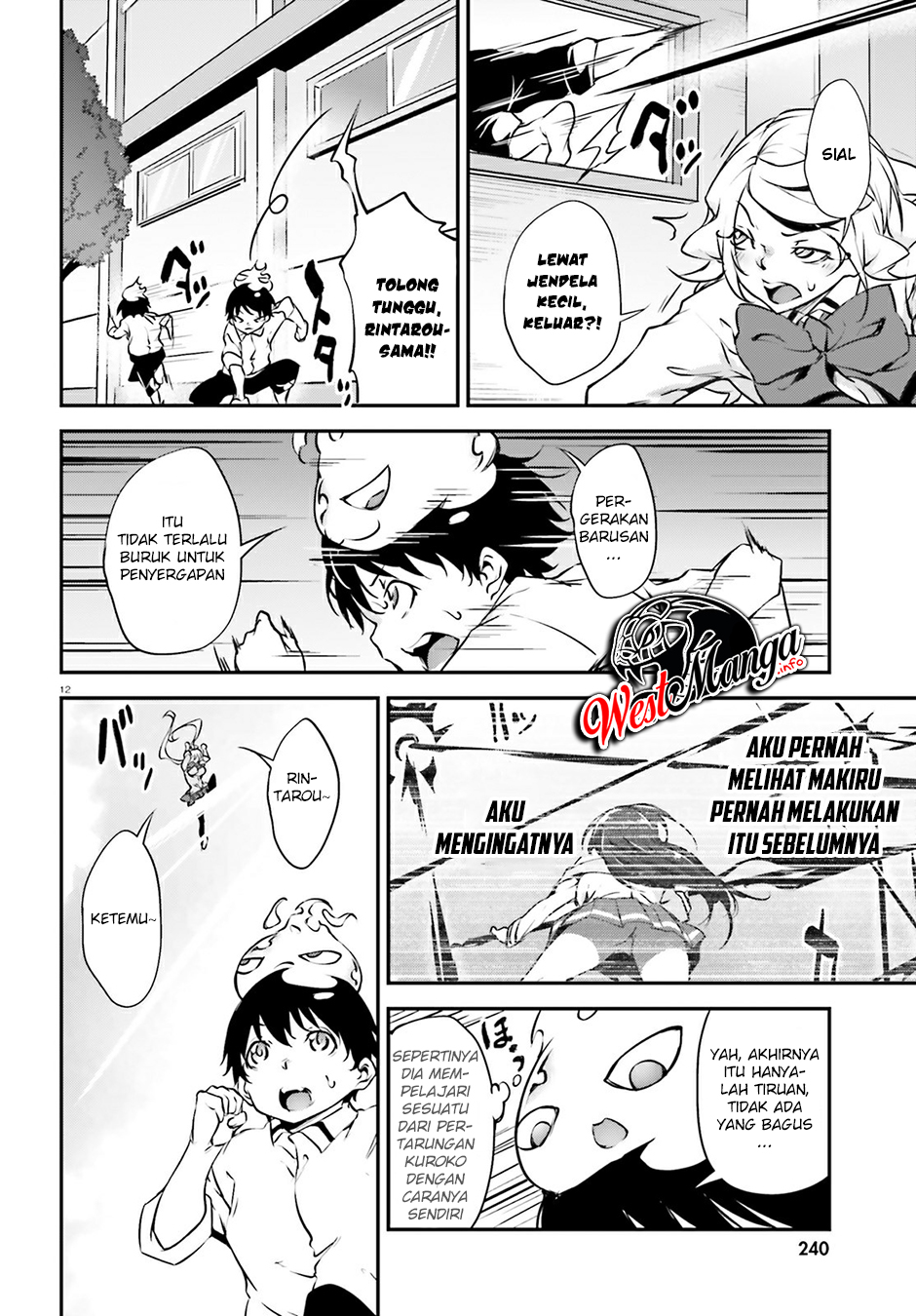 Chapter 17 - halaman 16