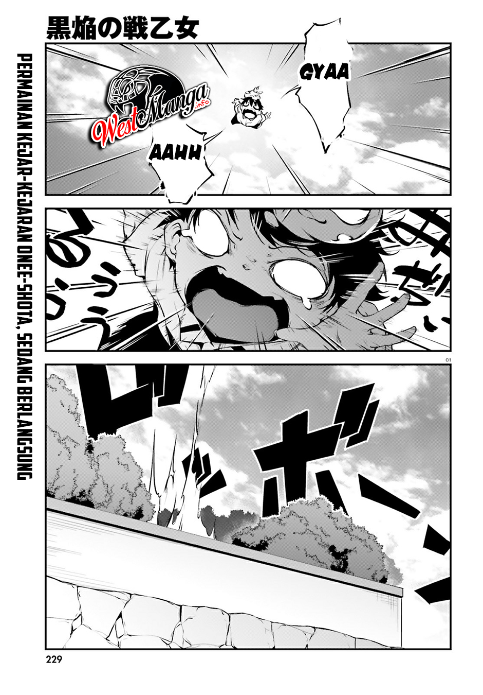 Chapter 17 - halaman 3