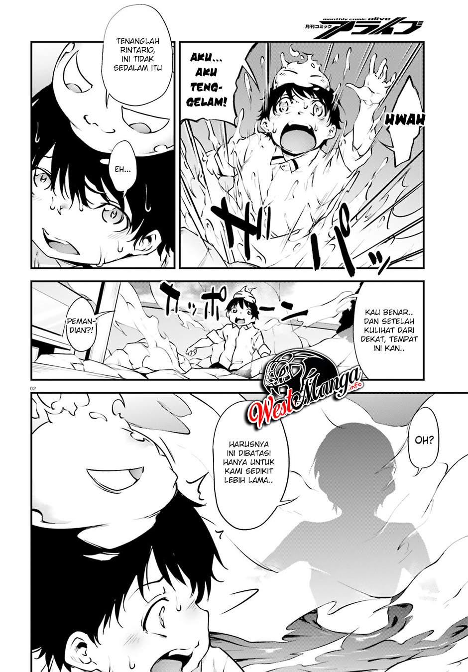 Chapter 17 - halaman 5