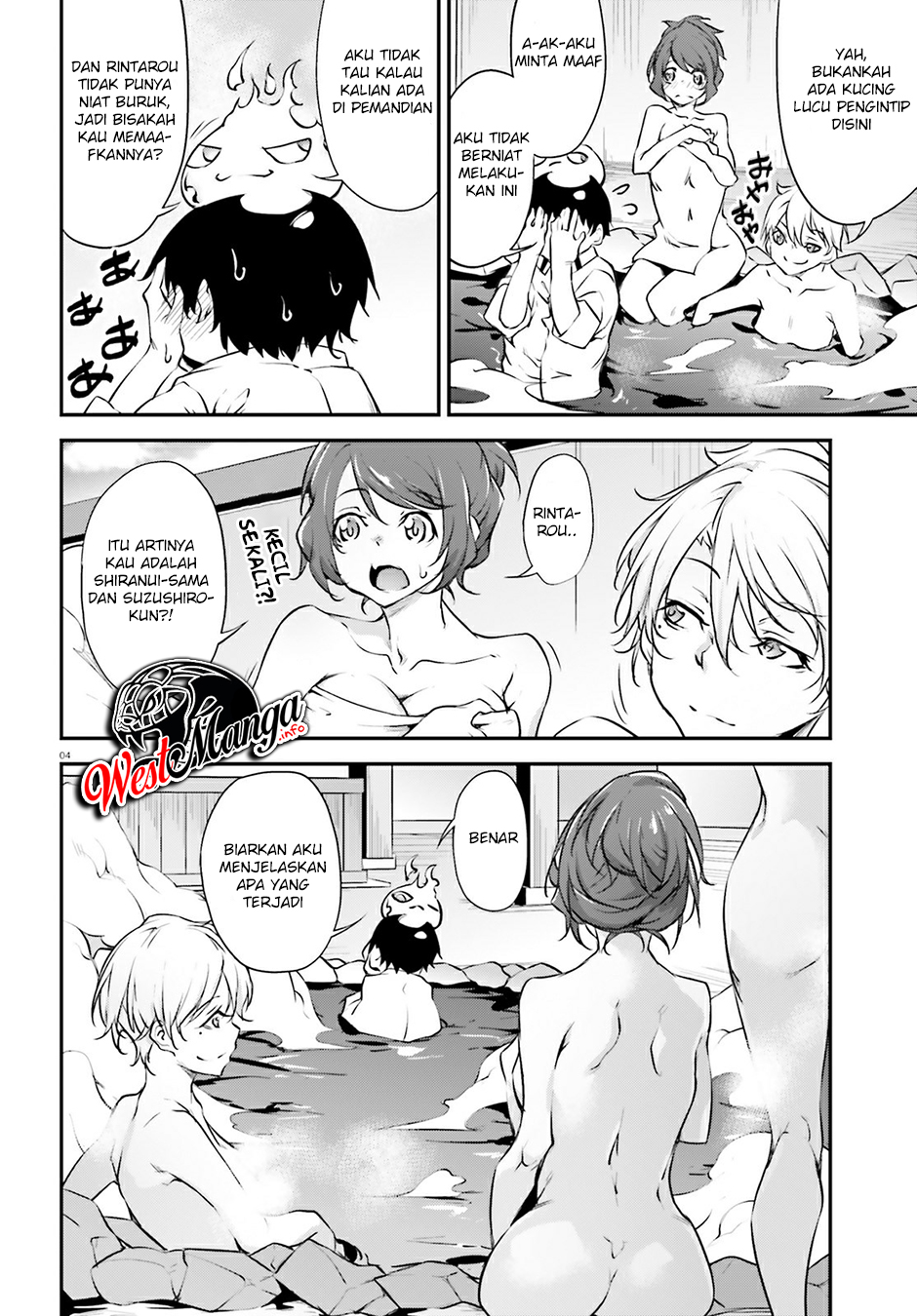Chapter 17 - halaman 7