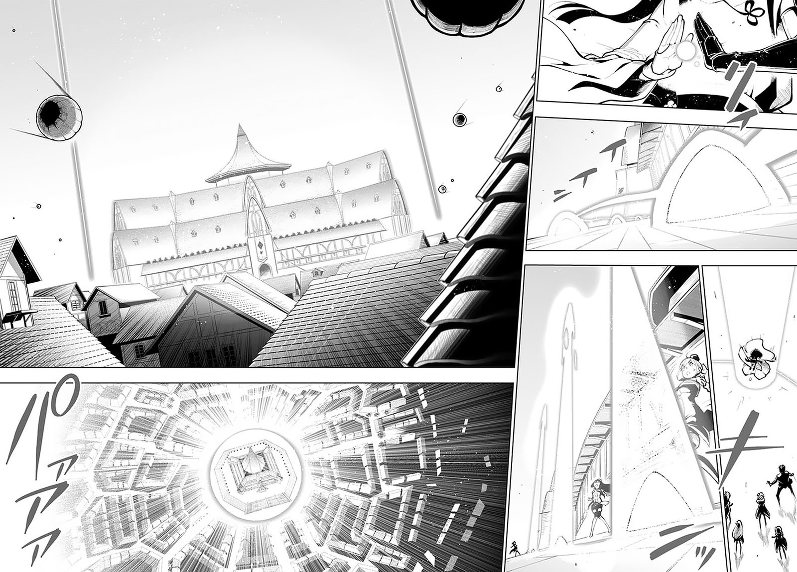 Chapter 19 - halaman 25