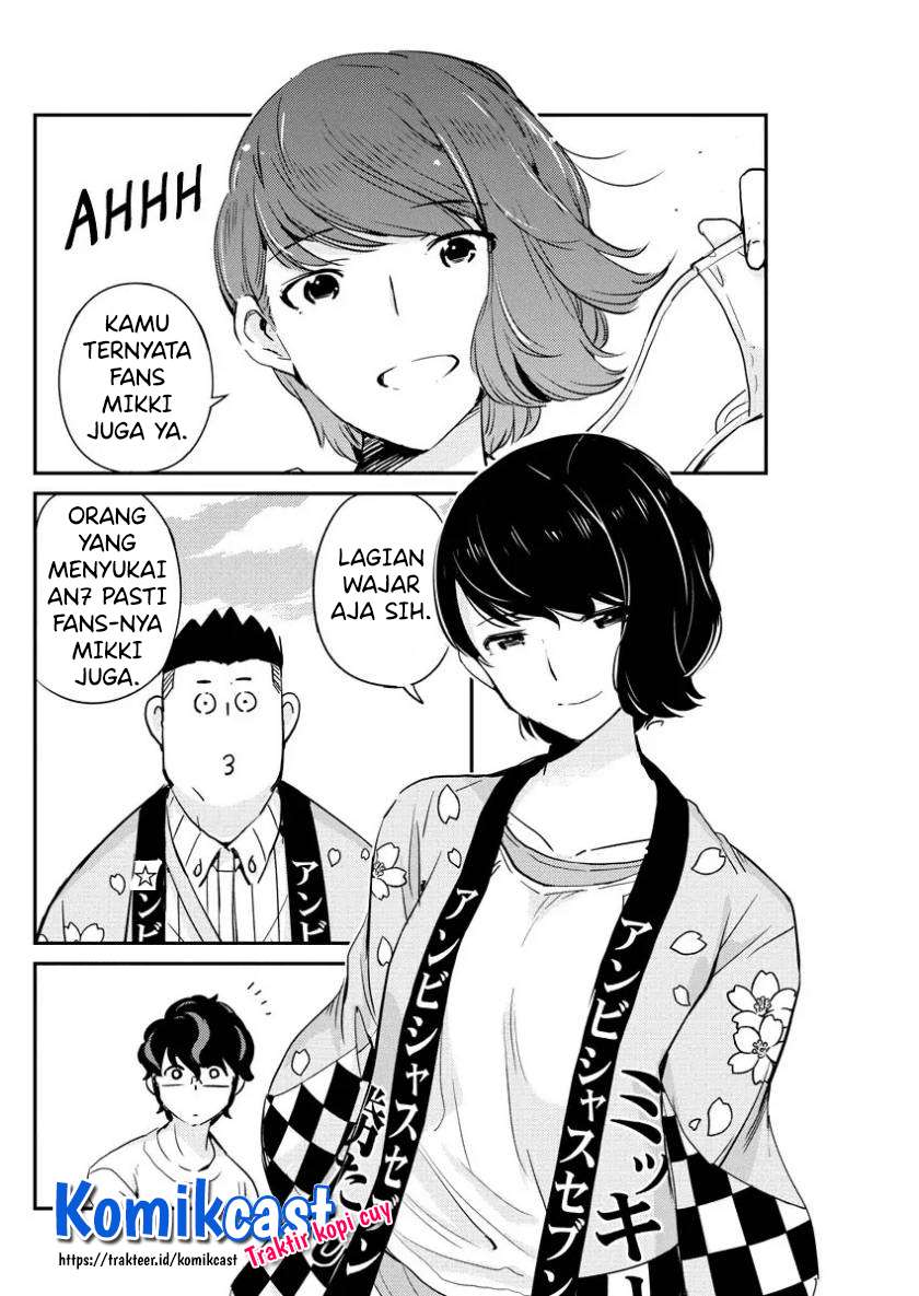 Chapter 31 - halaman 13