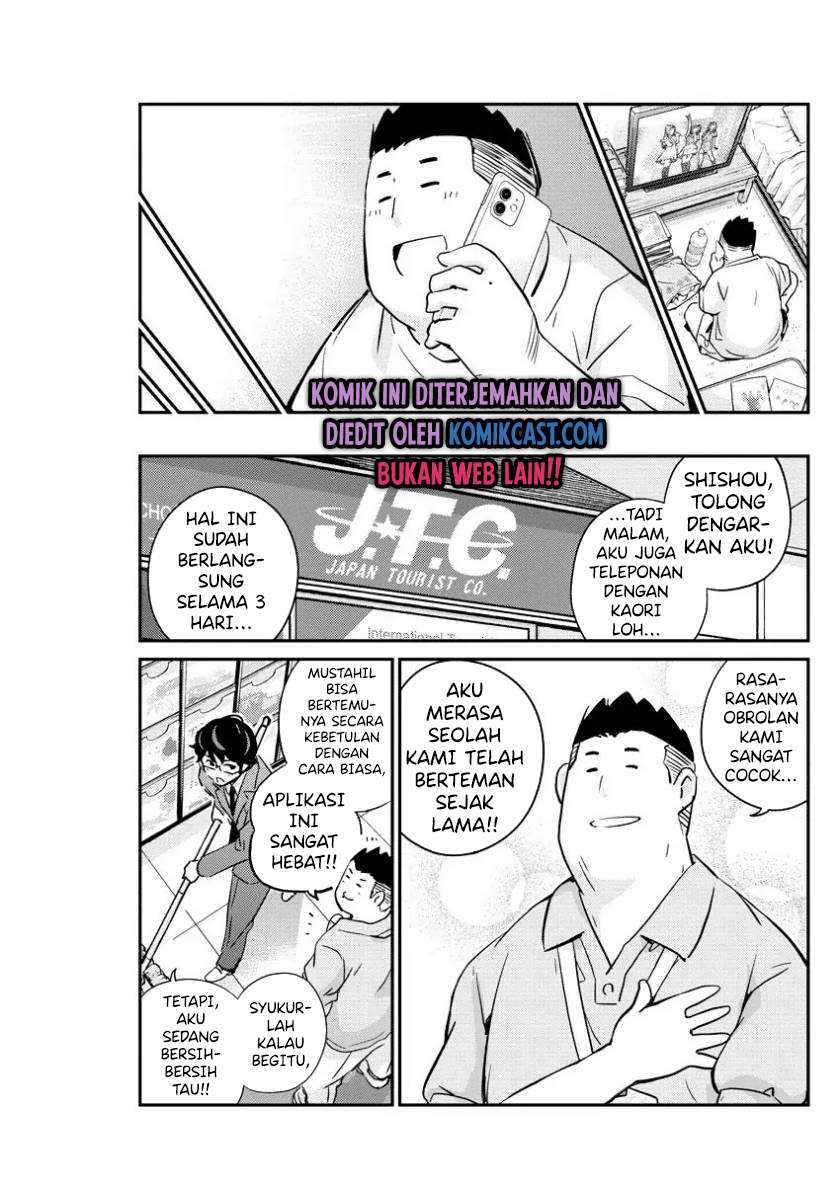 Chapter 31 - halaman 20