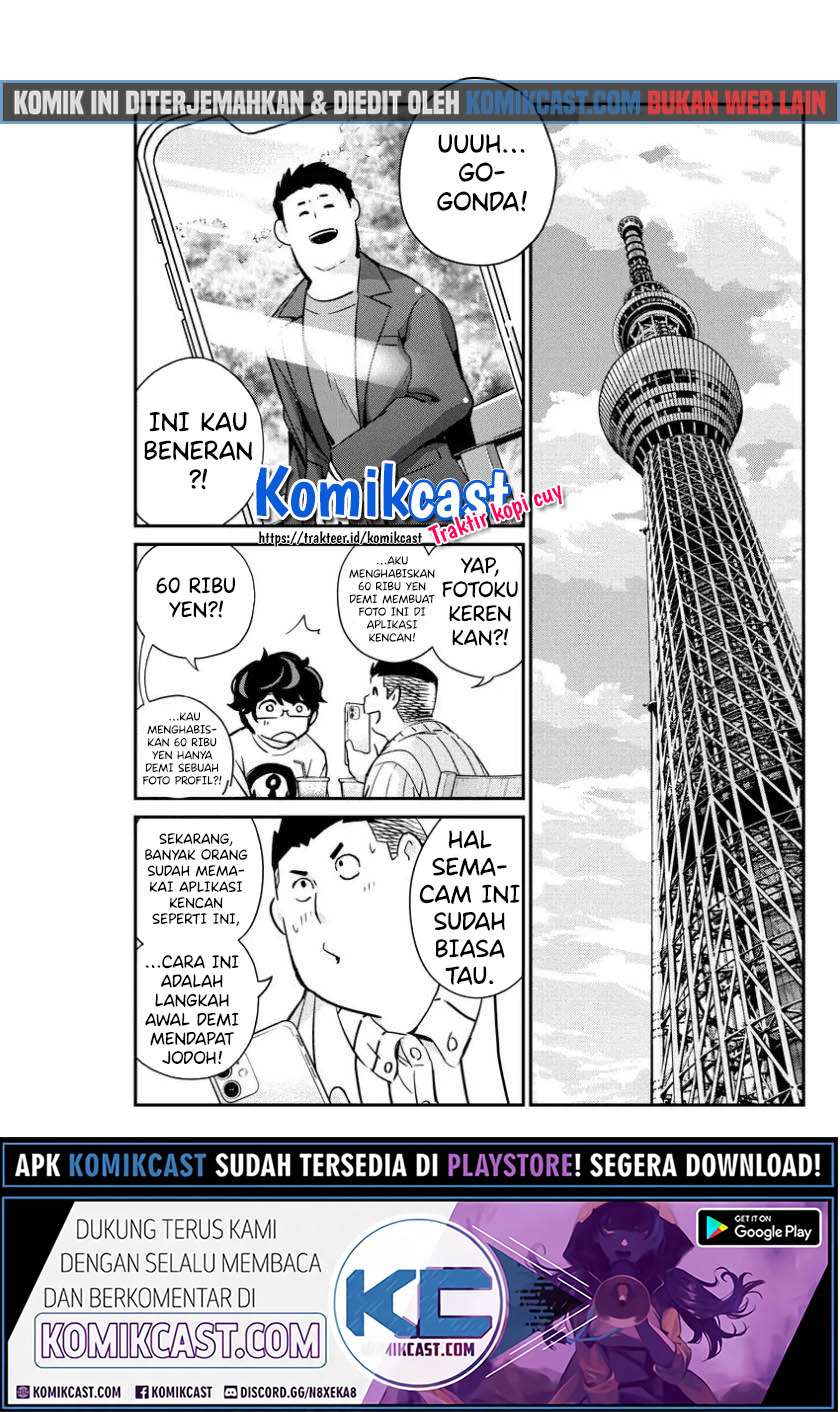 Chapter 31 - halaman 3