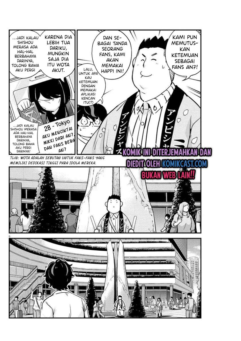 Chapter 31 - halaman 8
